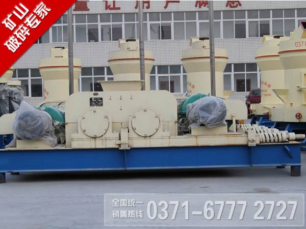 對輥破碎機