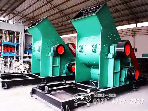 雙擊式破碎機