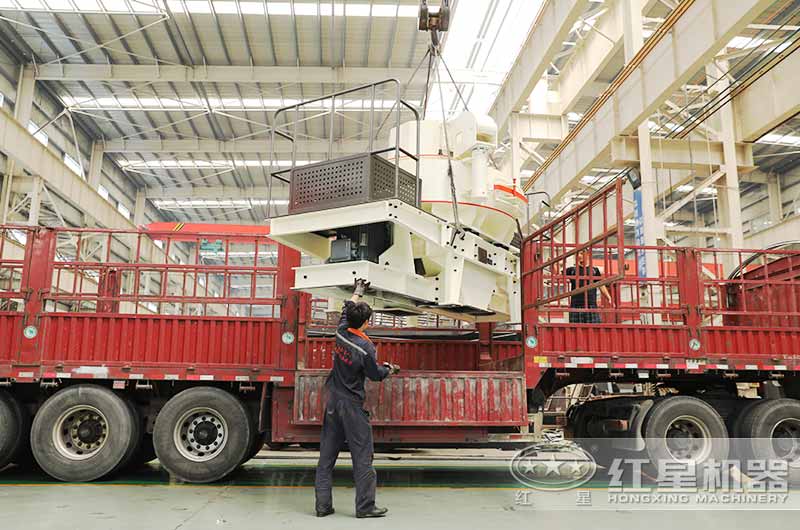 制砂設備裝車發貨